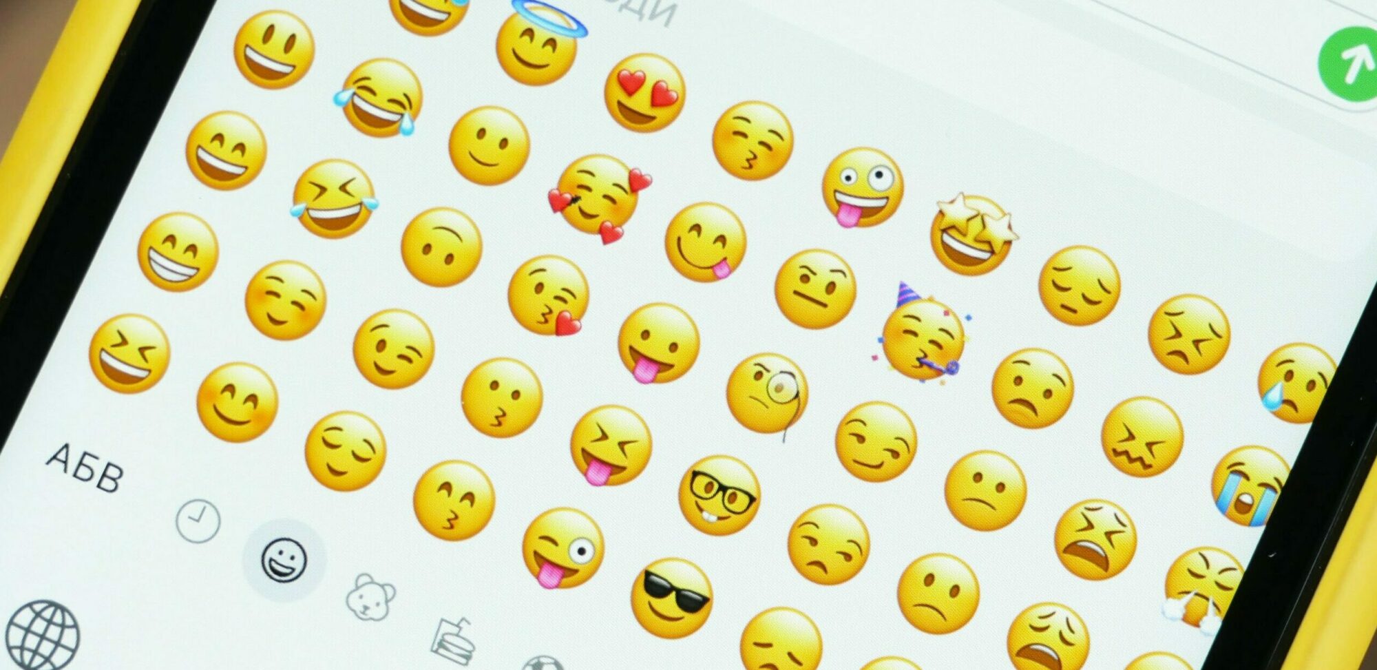 How emojis can impact your B2B marketing